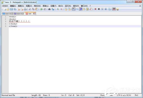 notepad++怎么调整字体大小?notepad++设置字体大小的方法