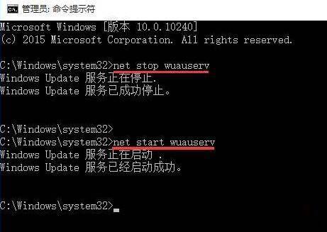 Win10提示错误代码0x80240016怎么办?错误代码0x80240016的解决方法