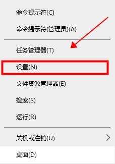 Win10关闭退出平板模式的方法