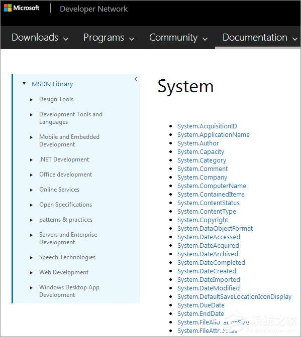 如何让Win10文件管理器的详细信息窗格显示更多信息?