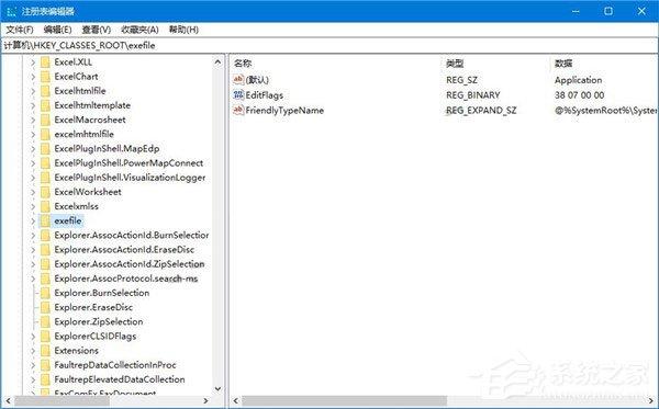 如何让Win10文件管理器的详细信息窗格显示更多信息?