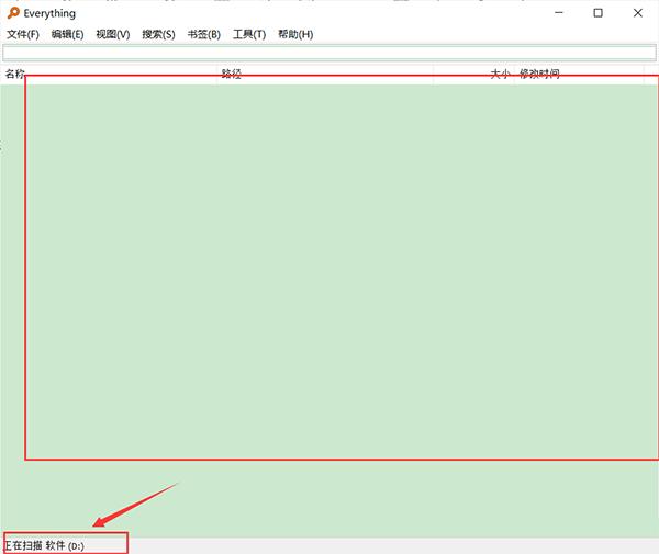 Win10更新与Virtualbox冲突,但从应用管理处找不到该软件怎么办?