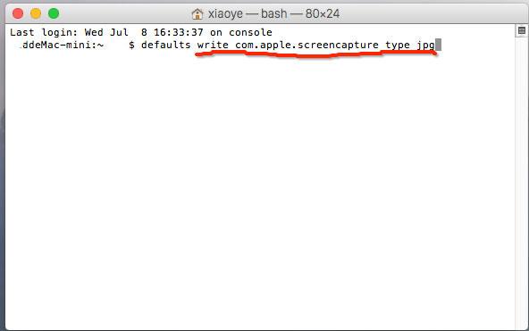 Mac默认截图保存格式要如何更改?