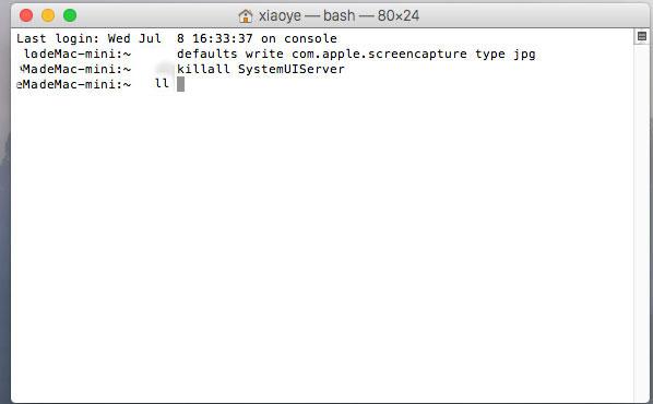 Mac默认截图保存格式要如何更改?