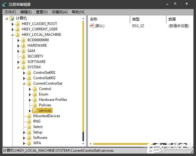 Win7环境下怎么清理灰鸽子病毒?灰鸽子病毒有哪些危害