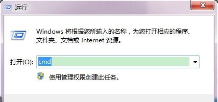 Win7注册表损坏导致无法开机怎么解决?