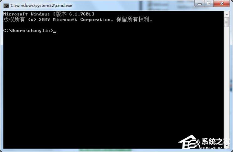 Win7提示无法自动检测代理设置如何解决?