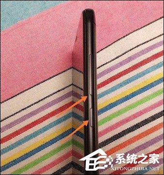 红米Note5怎么截图？红米手机截屏方法