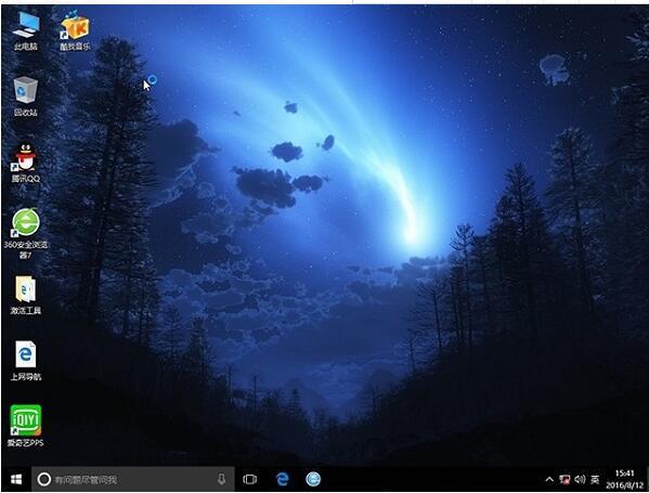 Win10纯净版和Win10专业版有什么区别呢？
