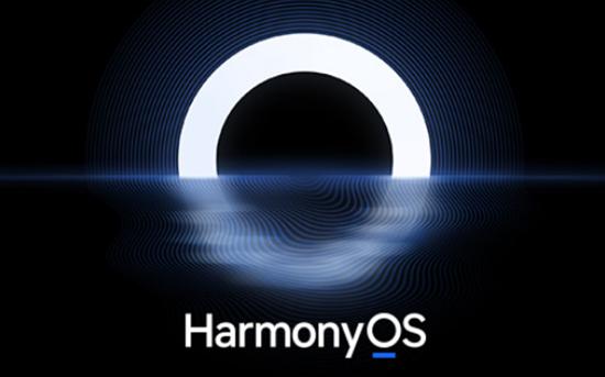 华为HarmonyOS 2正式版升级名单详情