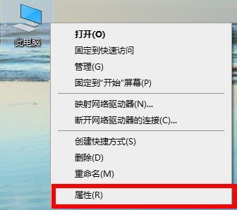 Win10 20H2显卡驱动老是报错怎么办?