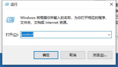 如何把流氓软件卸载干净？把流氓软件卸载干净的办法