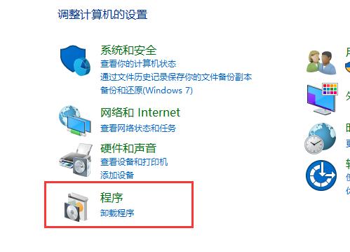 如何把流氓软件卸载干净？把流氓软件卸载干净的办法