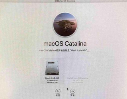 Macos系统怎么重装？苹果电脑系统重装方法教程