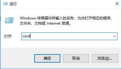 Win10专业版玩游戏总是闪退怎么办？Win10专业版玩游戏闪退解决办法
