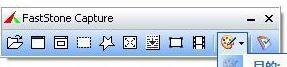 Win7Word如何截长图?