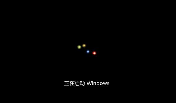 Win7无法启动修复怎么办？