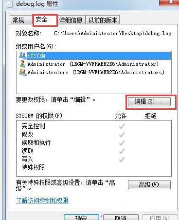 Win10控制面板中没有语言选项怎么办？