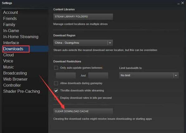 Win10专业版如何修复Steam磁盘写入错误?