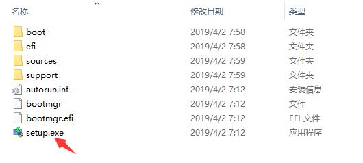 ISO文件重装系统需要解压吗？
