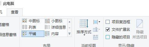 Windows10系统下魔兽世界无法更新怎么解决？