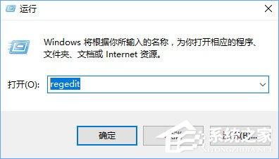 Win10安装Office提示&ldquo;找不到Office.zh-cn\OfficeLR.cab&rdquo;怎么解决？