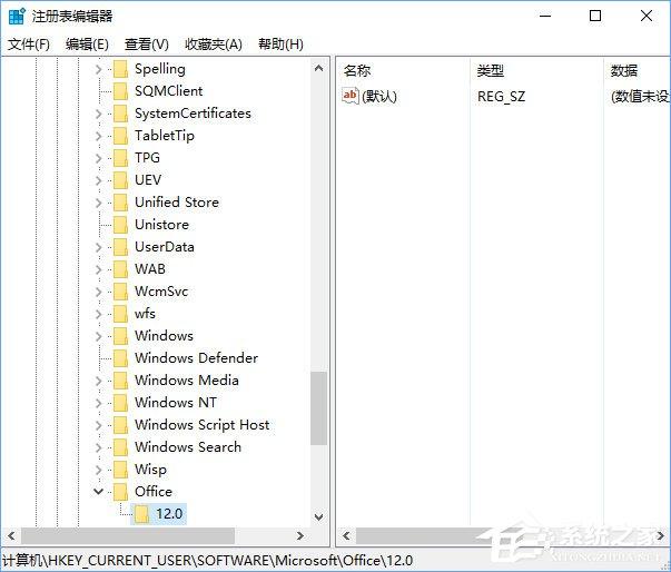 Win10安装Office提示&ldquo;找不到Office.zh-cn\OfficeLR.cab&rdquo;怎么解决？