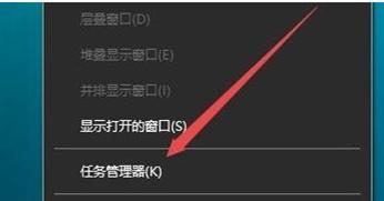 Win10玩游戏退回桌面怎么办？Win10玩游戏退回桌面的解决方法