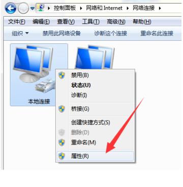 电脑网速很慢怎么办?