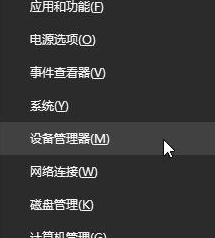Win10专业版处理器个数怎么设置?