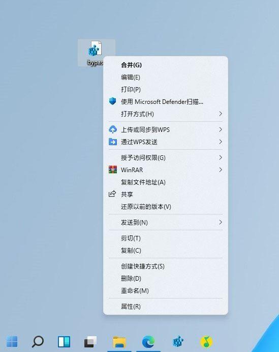 Win11使用过程需要注意什么?Win11注意事项分享