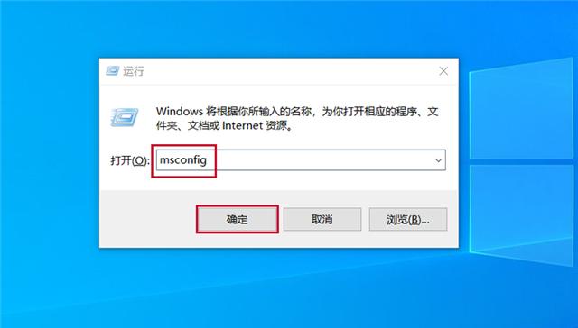 Win10威胁服务已经停止立即重启怎么解决?