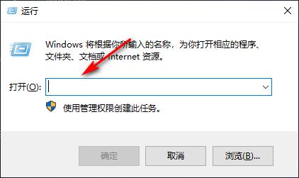 Win10专业版怎么一键共享文件?