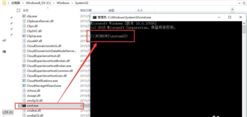 Ghost Win10网络显示黄色感叹号上不了网怎么办？