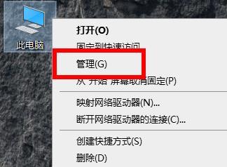 Win10专业版重启后都还原了怎么解决?Win10重启后都还原了解决方法