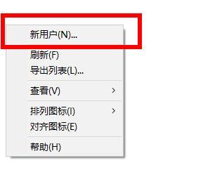 Win10专业版重启后都还原了怎么解决?Win10重启后都还原了解决方法