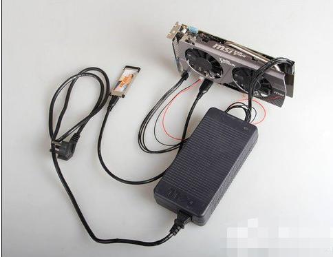 笔记本怎么外接独显?笔记本外接独显方法