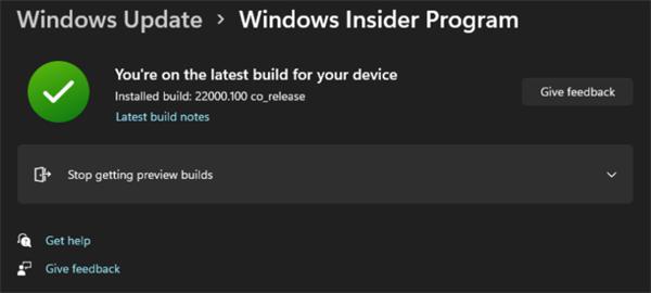 Win11怎么从Dev开发版切换到Beta渠道？Dev开发版切换到Beta渠道方法