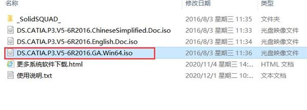 如何安装CATTAV5？CATTAV5安装教程