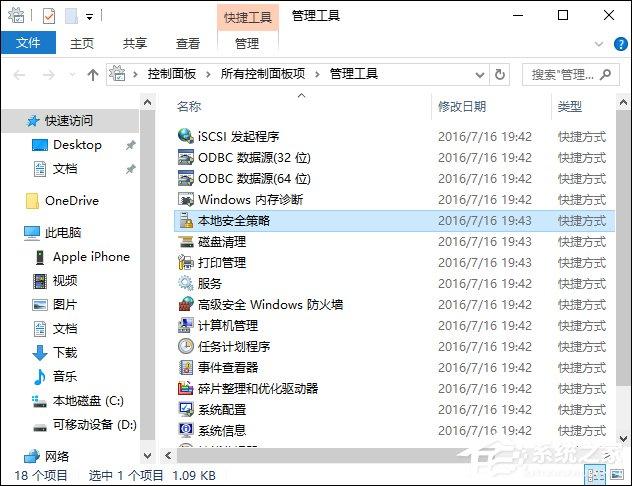 为什么玩LOL很卡？玩英雄联盟很卡但是网络不卡的解决方法