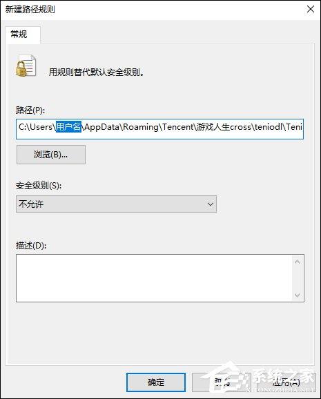 为什么玩LOL很卡？玩英雄联盟很卡但是网络不卡的解决方法