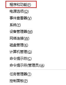 Win10专业版缺失d3dx9 26.dll怎样解决？
