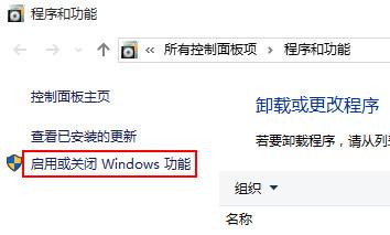 Win10专业版缺失d3dx9 26.dll怎样解决？
