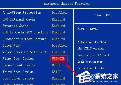 XP系统提示bootmgr is compressed无法启动系统怎么办？