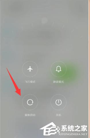 微信出现零钱无法转账怎么办？微信出现零钱无法转账的解决方法