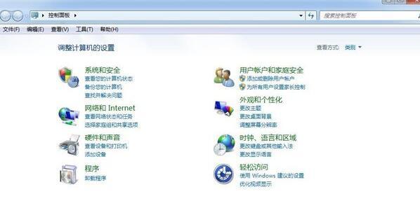 Win7系统怎么在PS导入字体？Win7系统在PS导入字体的方法