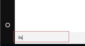 教你如何在Win10系统安装IIS组件 Win10安装iis详细步骤