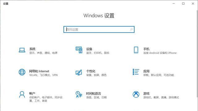为什么要升级Win10 20H2？