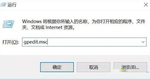 Win10怎么绕过开机密码登录?Win10绕过开机密码登录方法分享