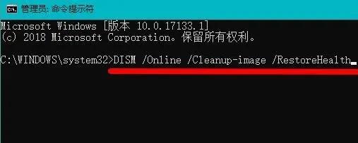 Win10升级Win11绿屏错误代码invalid_data_access_trap怎么办？